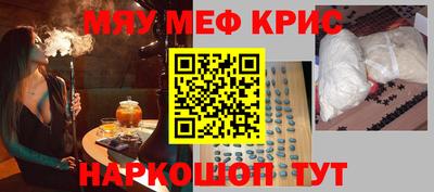 метадон Пугачёв