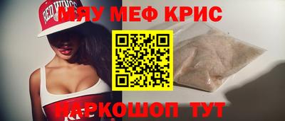 метадон Пугачёв