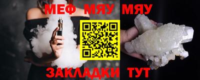 метадон Пугачёв