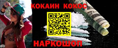 метадон Пугачёв