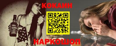 метадон Пугачёв