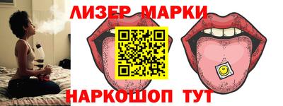 метадон Пугачёв