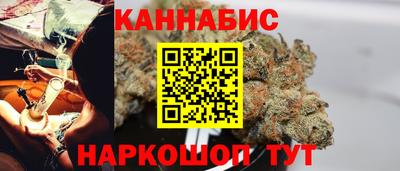 стаф Пушкино