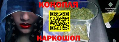 стаф Пушкино