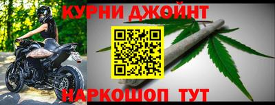 гидра Пыть-Ях