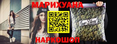 гидра Пыть-Ях