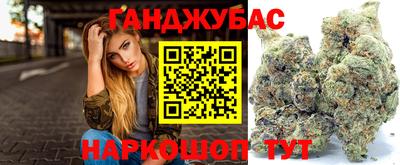 метадон Пугачёв