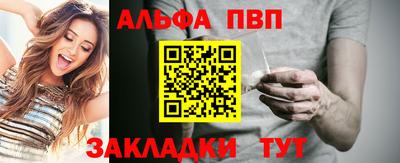 метадон Пугачёв