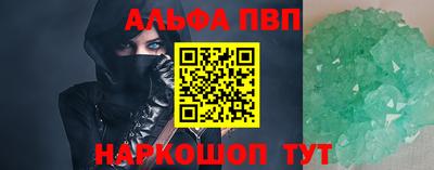 метадон Пугачёв