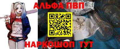метадон Пугачёв