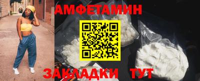 метадон Пугачёв