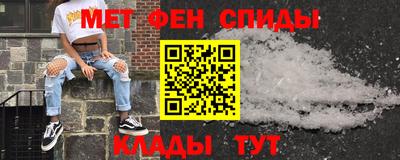 метадон Пугачёв