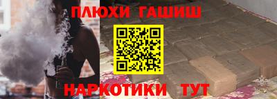 метадон Пугачёв