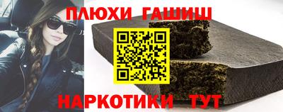 метадон Пугачёв
