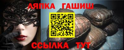 метадон Пугачёв